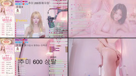 19ㅂ)팬더클래스 채아 몸매자랑