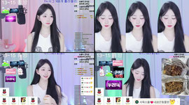 휴방인데 왔어.. 와주랑,,,