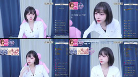 찐늅 11일) 딩동딩동 화연이와써요