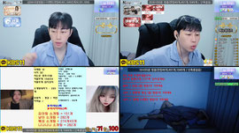 이제잘래요..👑소개팅👑키스.정현재.부킹,여캠,남캠.신입,엑셀,먹방.엑셀.서든.큰손