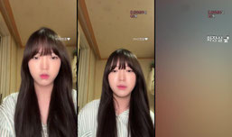 오랜만~!