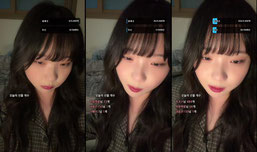 뽀라스님의 신이나는 모바일 방송