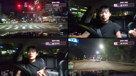 [최가네] 퇴근