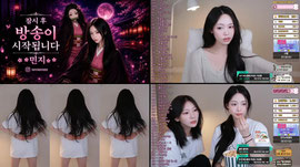 찐신입) 뉴진숲 민지) 뉴걸 둥장 (24시간ing..)