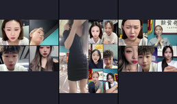 晚上好
