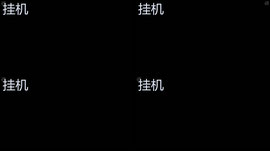 休息几天  等我回来