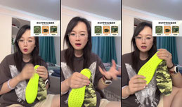 涵涵碎碎念正在直播
