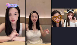 小沐