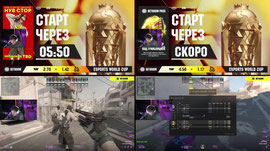 BCG [1:0] 1W | Esports World Cup 2026 OQ