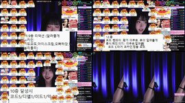 [수니그룹]혜덩이 여캠데이 시청자 1400명 리액션 다시보기X클립캐치 블랙