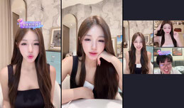 少爷 夫人终于肯开播了