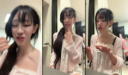 박유나?