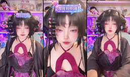 逆徒