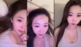 我来咯