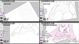我真的会画画了吗