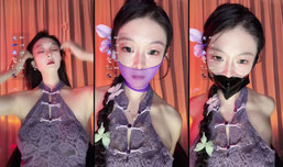 游戏