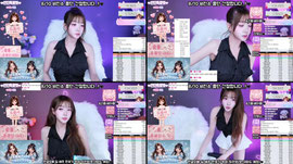순둥A)수습인턴 퇴방 퇴근방송 76일차