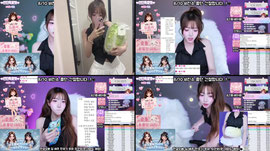 순둥A)수습인턴 퇴방 퇴근방송 76일차