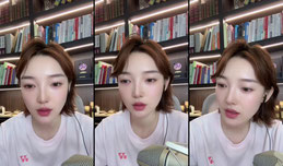 晚上好