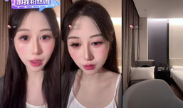我来啦