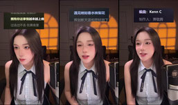 懒羊羊音也能唱歌？！