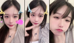 素颜