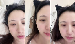打服我 跪着唱征服