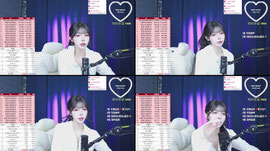 S컴] 예냥이 퇴방이용 뿌잉 ❤️
