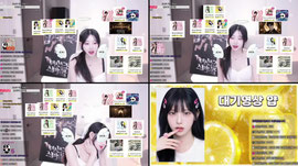라온) 42일차 예서 와써용