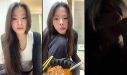 당근이*s SOOPStream.