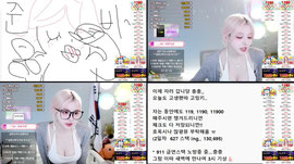 ‘ 3시 기상완뇨 준비중이애욤 ✌🏻’