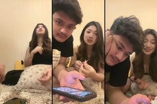 with ayang