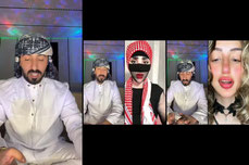 ضروري اعرف منو