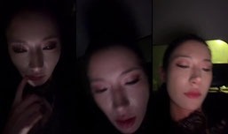 一起入眠