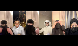 صباحو