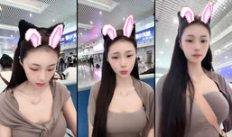 红果：张艺轩