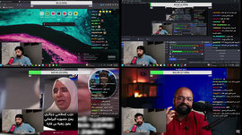 بث عظيم بعض الشيء