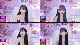뮤즈) 간절한 애 함께 놀아 주실 분♥