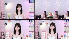 날이 더워도 숲에선 검스 ! 💗 검스 움짤방셀 1452 선착 1명 !!