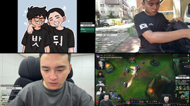 중챌1위출신 시점 LCK T1 VS HLE #LckWatchParty