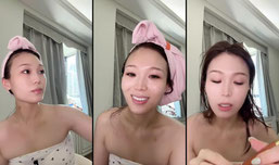 进群护肤