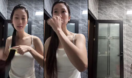 没睡醒女大