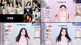 낮요정 외롭습니다    방셀 1000
