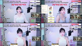 찐뉴비)12일차..추천 600개 손ㅂㄹ 10개 팬갑시 하단 엉미널 + 타로상담