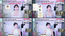 찐뉴비)12일차..추천 600개 손ㅂㄹ 10개 팬갑시 하단 엉미널(타로상담도 있음)
