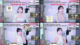 찐뉴비)12일차..추천 600개 손ㅂㄹ 10개 팬갑시 하단 엉미널(타로상담도 있음)