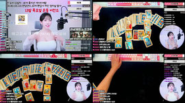 찐뉴비)12일차..추천 600개 손ㅂㄹ 10개 팬갑시 하단 엉미널(타로상담도 있음)