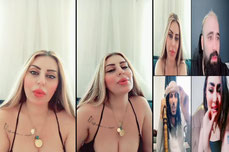 يارررب