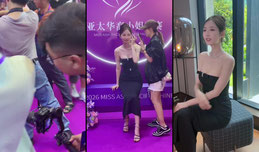 选美大赛现场 进来看