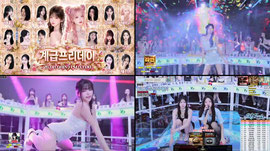 [RG패밀리 엑셀부 시즌3] 9화♥️ 이태린x미밍x클레어x스키x설윤x청아x라율x예담x메이x서하윤x가온x예리x윤지x유아링x슬탱x채소연